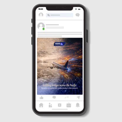 UA-SkysFirstChapter-05